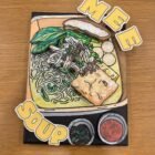 Sister’s Galley Hub